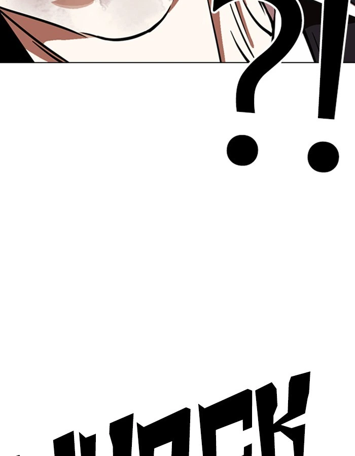 Lookism Chapter 263 — page 35