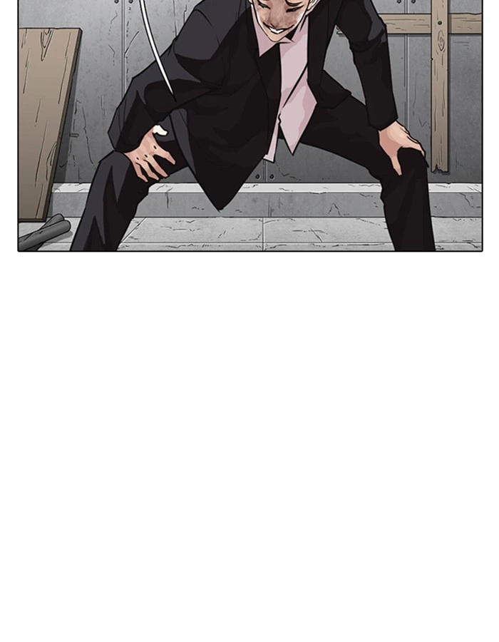 Lookism Chapter 263 — page 38