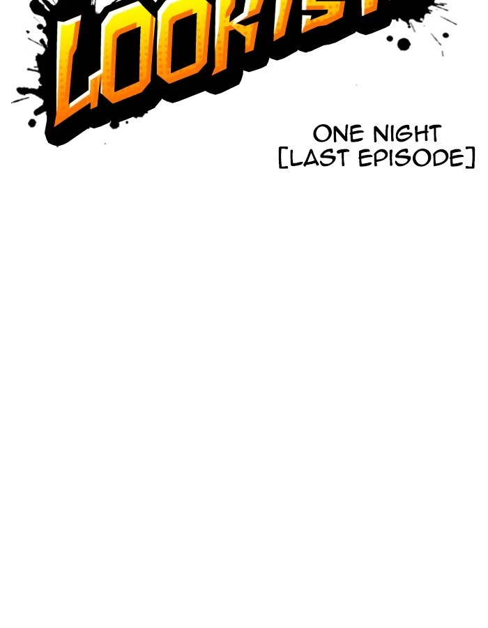Lookism Chapter 263 — page 48