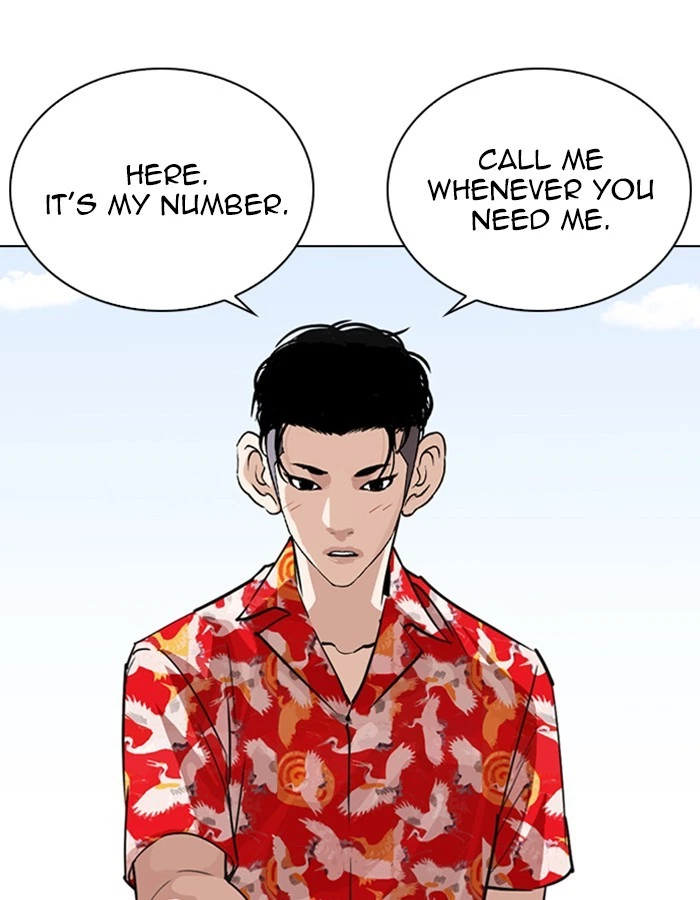 Lookism Chapter 263 — page 49