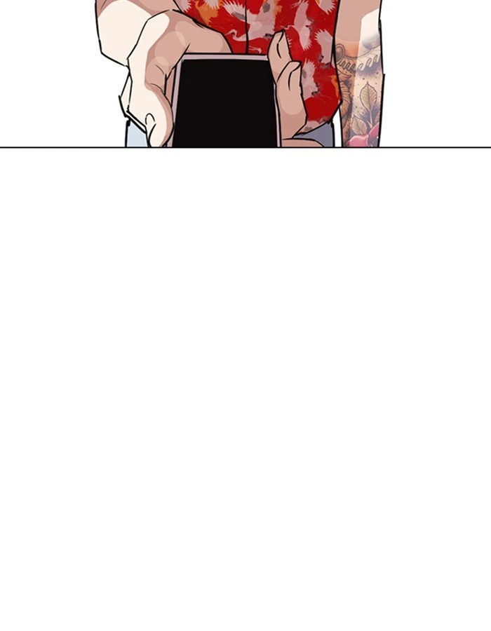 Lookism Chapter 263 — page 50