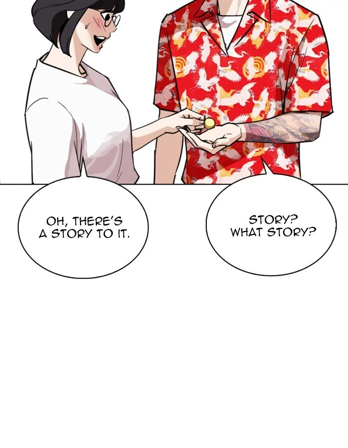 Lookism Chapter 263 — page 52