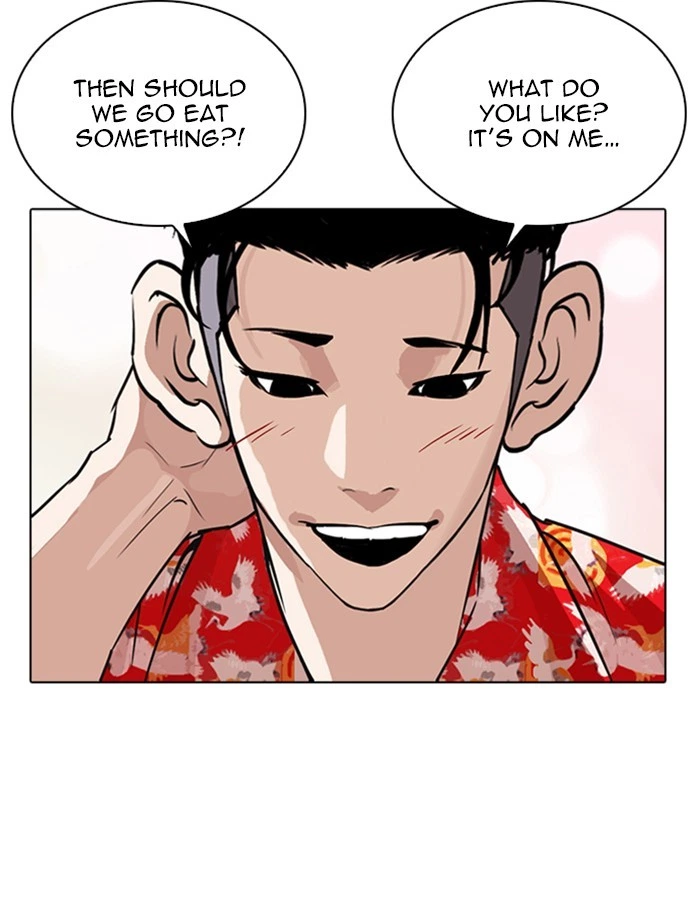 Lookism Chapter 263 — page 55
