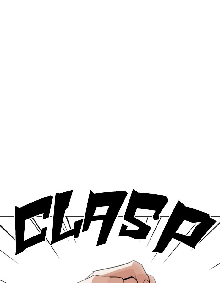 Lookism Chapter 263 — page 56