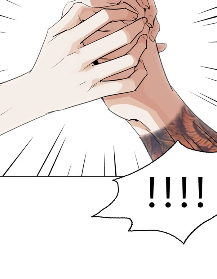 Lookism Chapter 263 — page 57