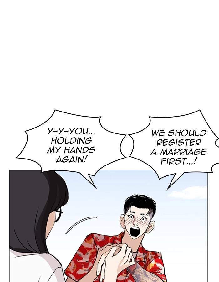 Lookism Chapter 263 — page 58