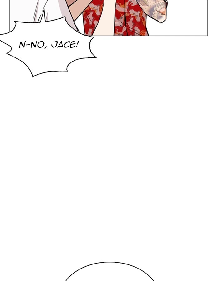 Lookism Chapter 263 — page 59