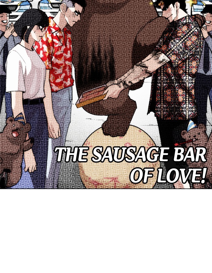 Lookism Chapter 263 — page 65