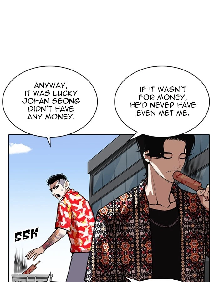 Lookism Chapter 263 — page 69