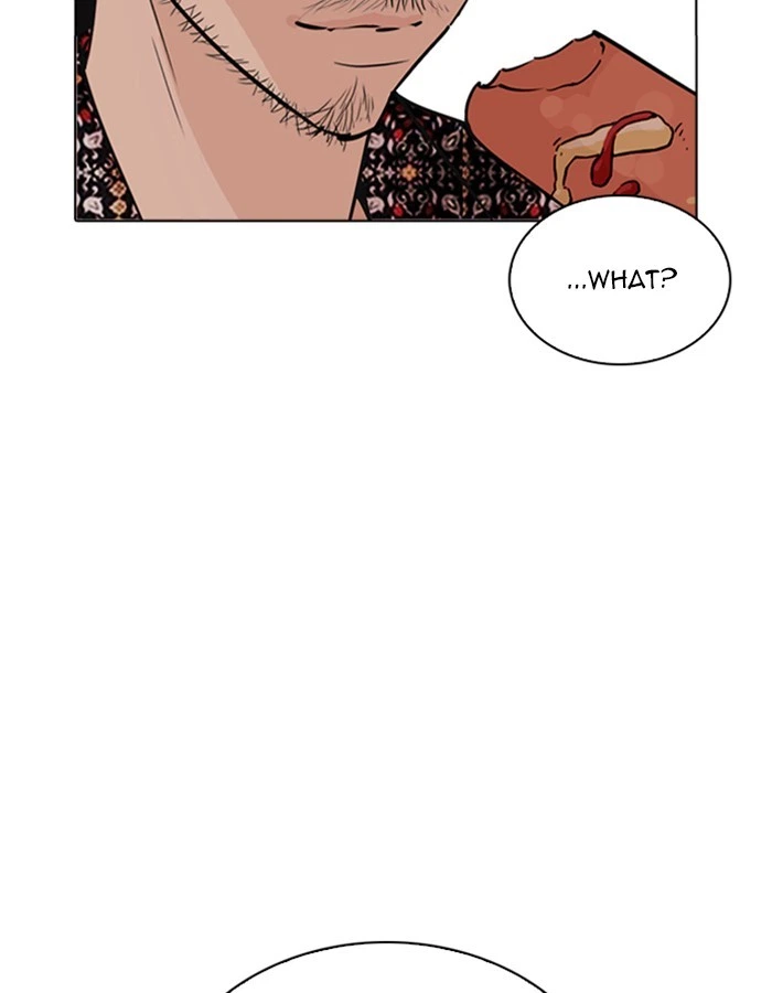 Lookism Chapter 263 — page 71