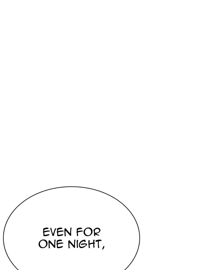 Lookism Chapter 263 — page 74