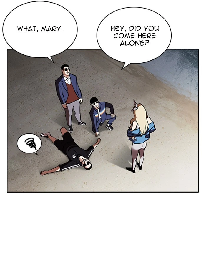 Lookism Chapter 263 — page 83