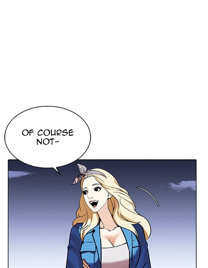 Lookism Chapter 263 — page 84