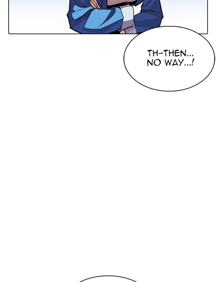 Lookism Chapter 263 — page 85