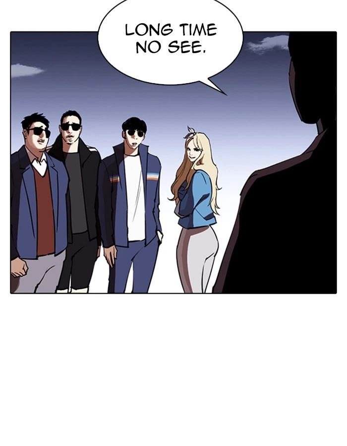 Lookism Chapter 263 — page 86