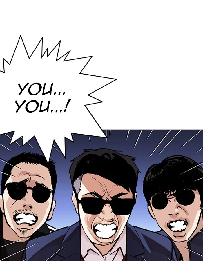 Lookism Chapter 263 — page 87