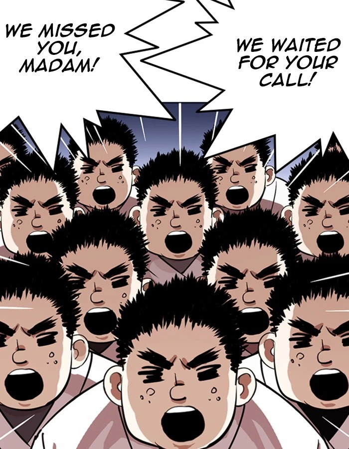 Lookism Chapter 263 — page 89