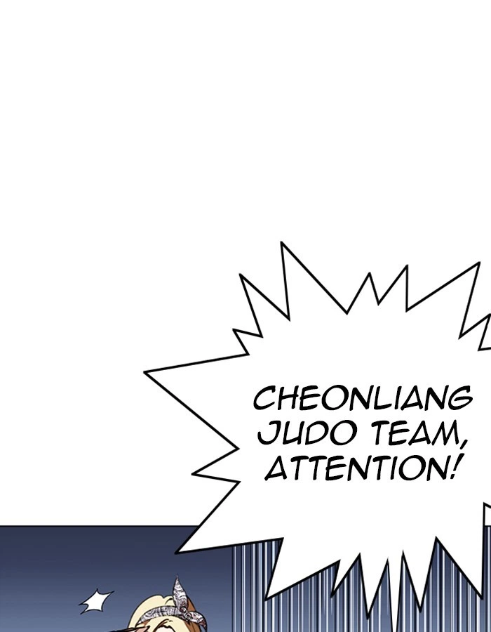 Lookism Chapter 263 — page 94
