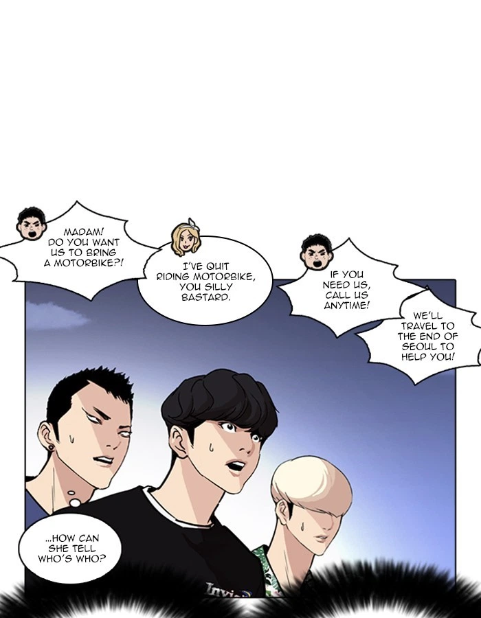 Lookism Chapter 263 — page 96