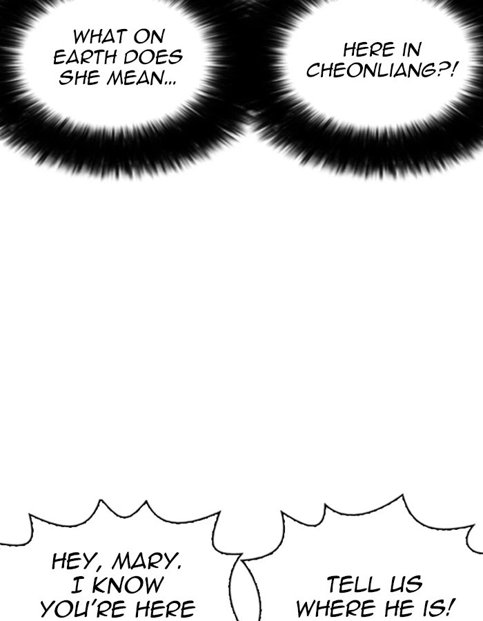 Lookism Chapter 263 — page 97