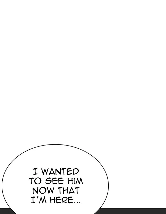 Lookism Chapter 263 — page 106