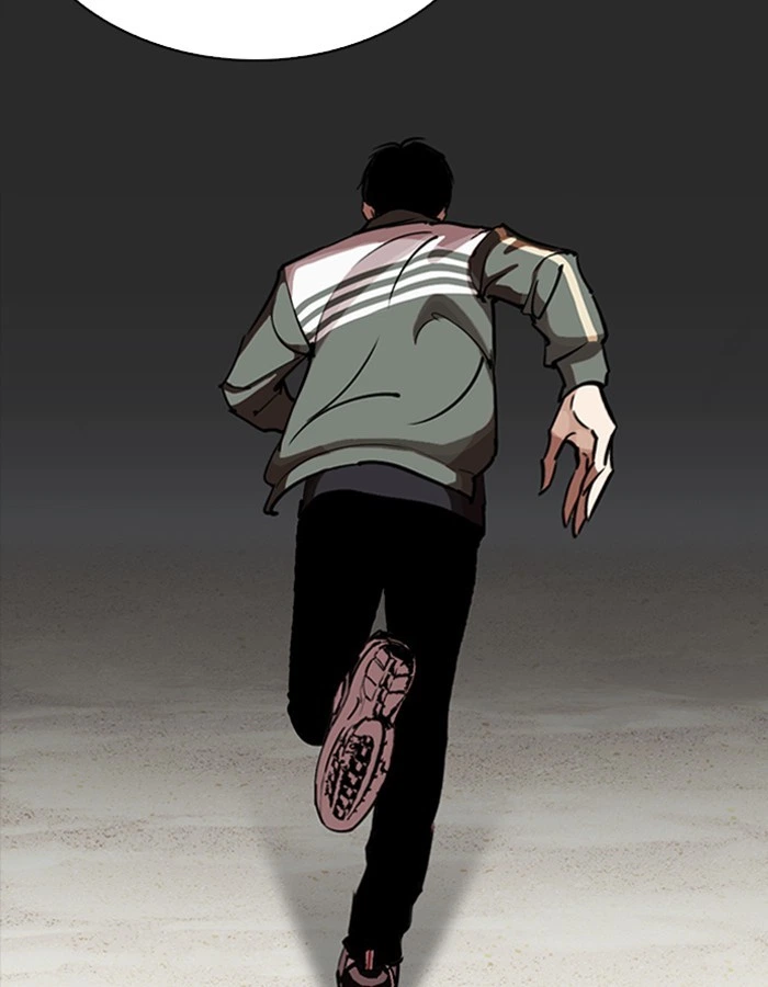 Lookism Chapter 263 — page 107