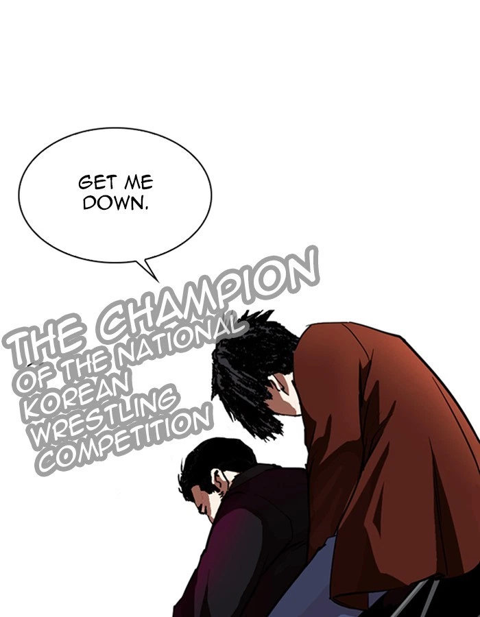Lookism Chapter 263 — page 112