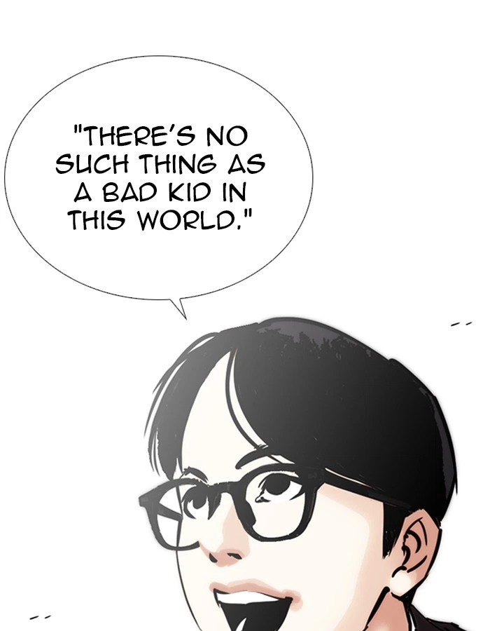 Lookism Chapter 263 — page 132