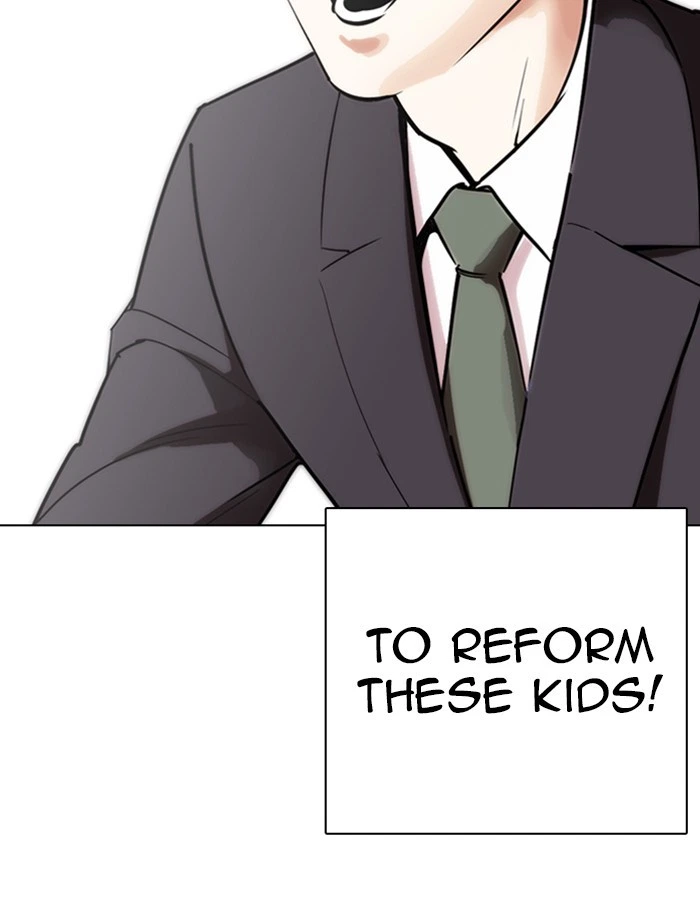 Lookism Chapter 263 — page 133