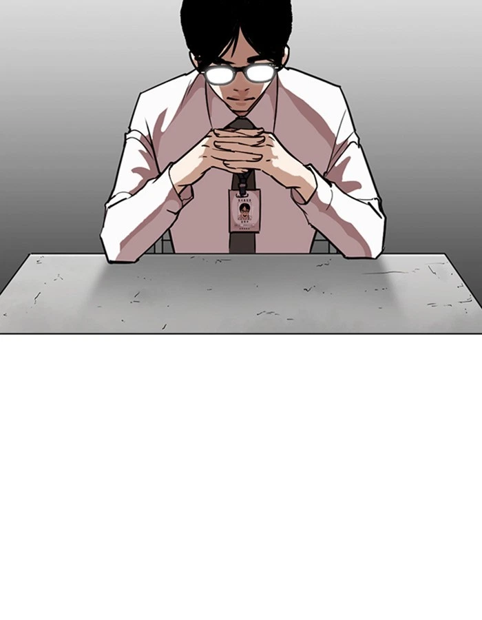 Lookism Chapter 263 — page 146