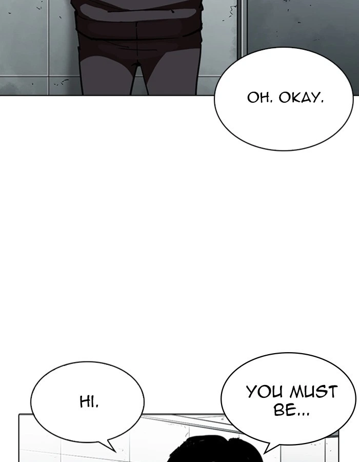 Lookism Chapter 263 — page 148