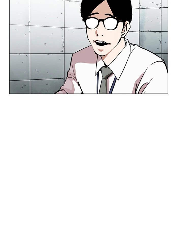 Lookism Chapter 263 — page 149