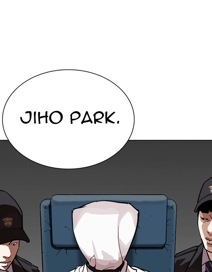Lookism Chapter 263 — page 150