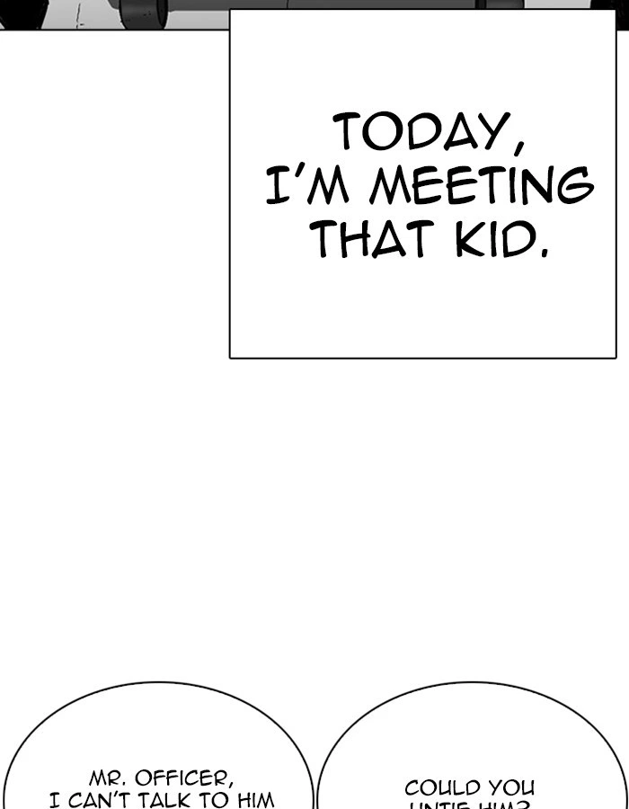 Lookism Chapter 263 — page 152