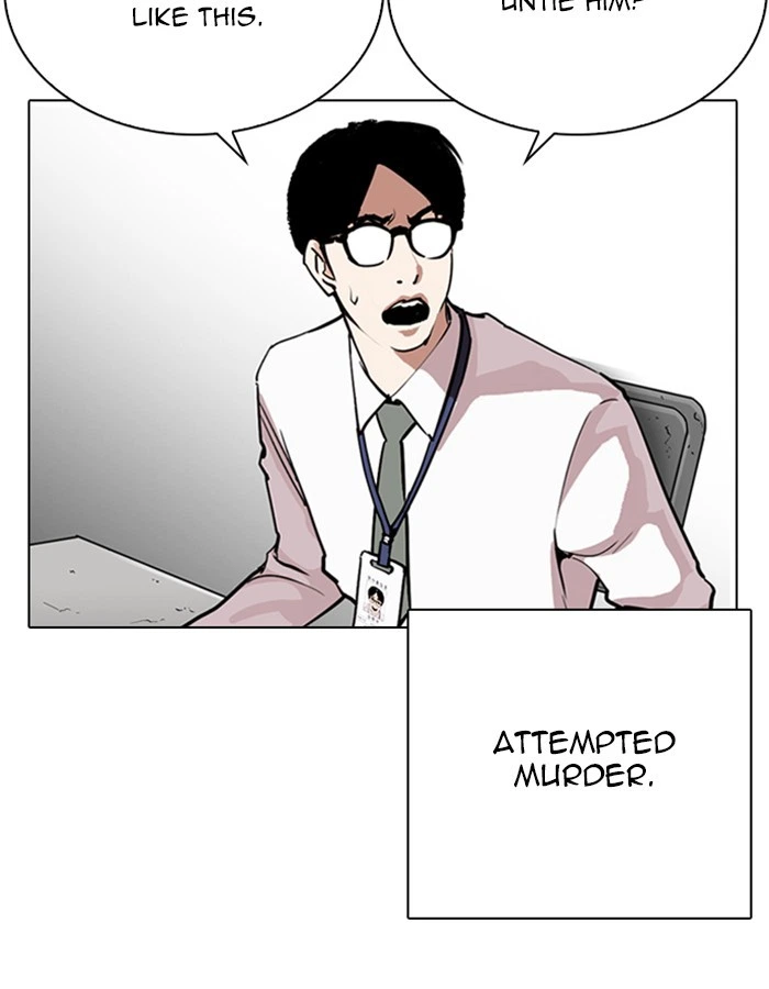 Lookism Chapter 263 — page 153