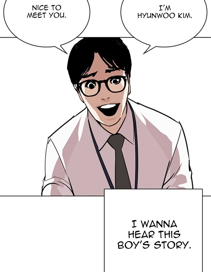 Lookism Chapter 263 — page 156