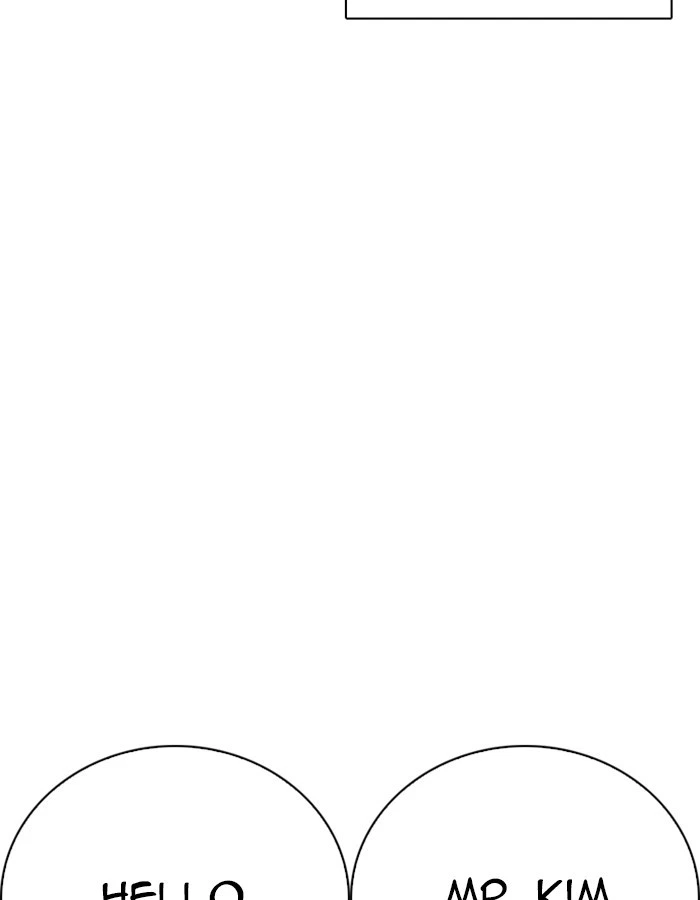 Lookism Chapter 263 — page 157