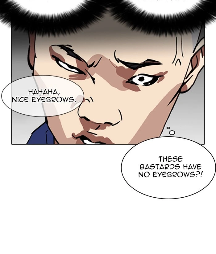 Lookism Chapter 264 — page 9