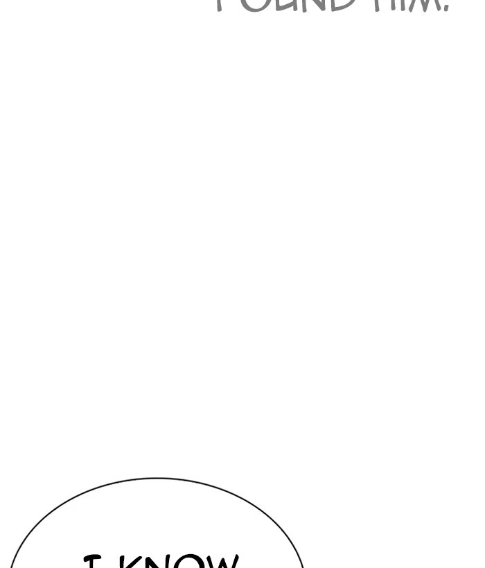 Lookism Chapter 264 — page 13
