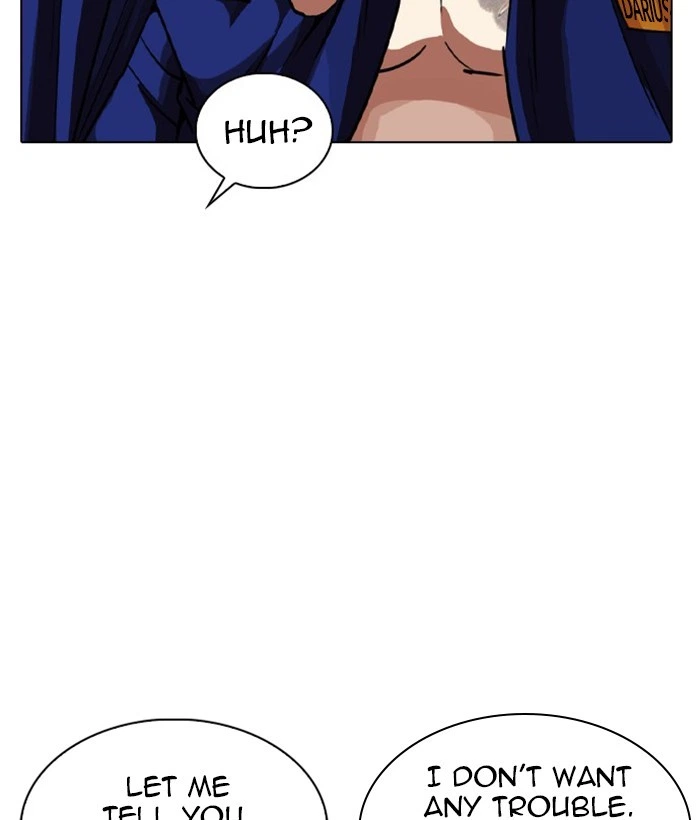Lookism Chapter 264 — page 17