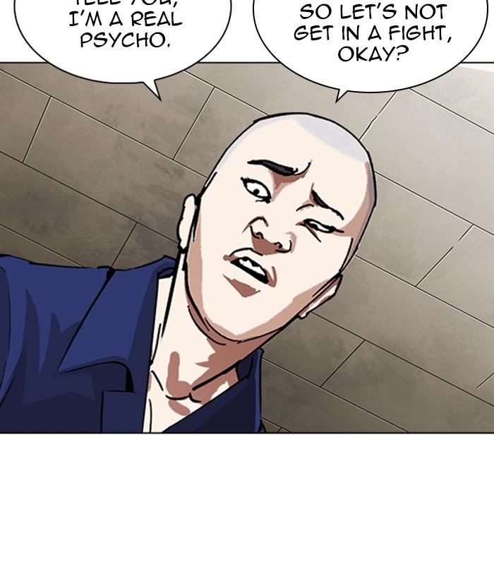 Lookism Chapter 264 — page 18