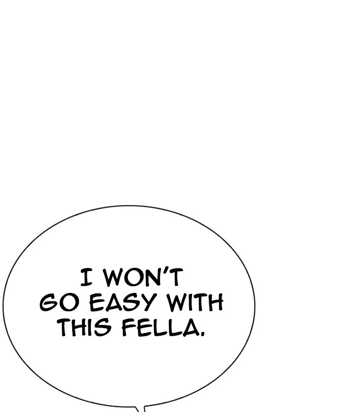 Lookism Chapter 264 — page 20