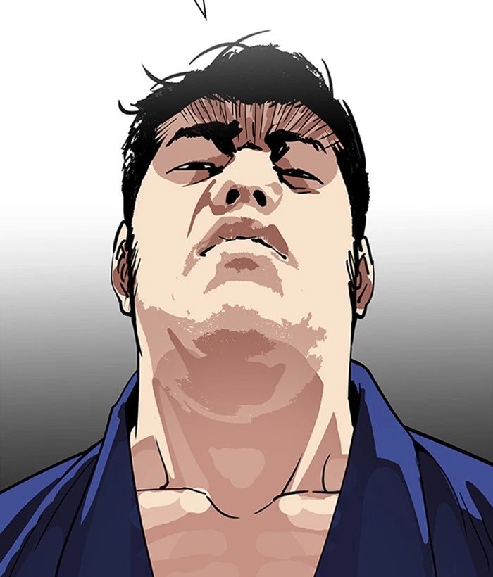 Lookism Chapter 264 — page 21