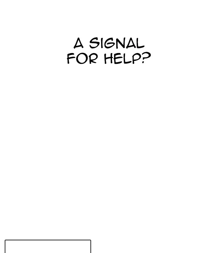 Lookism Chapter 264 — page 26