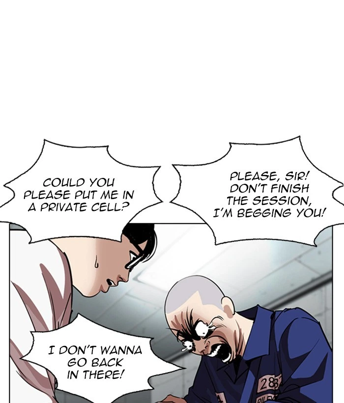 Lookism Chapter 264 — page 31