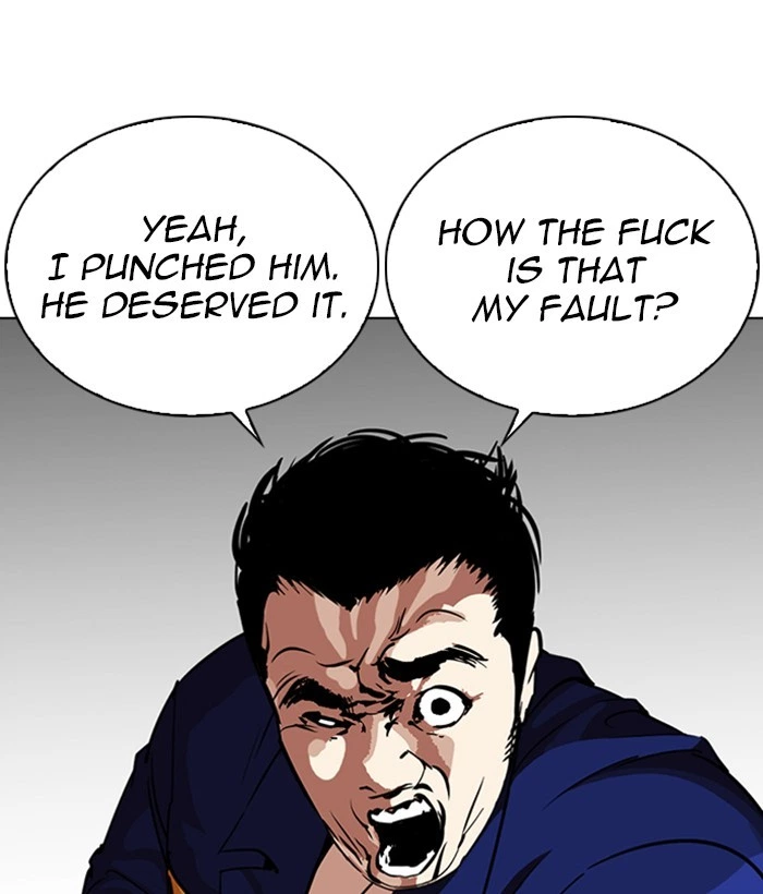 Lookism Chapter 264 — page 34
