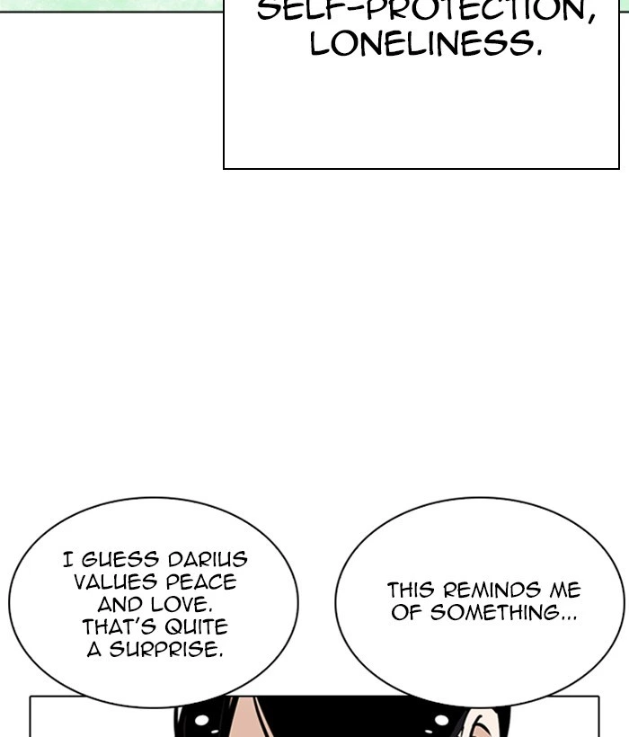 Lookism Chapter 264 — page 41