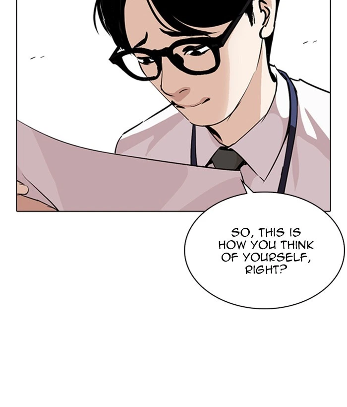 Lookism Chapter 264 — page 42