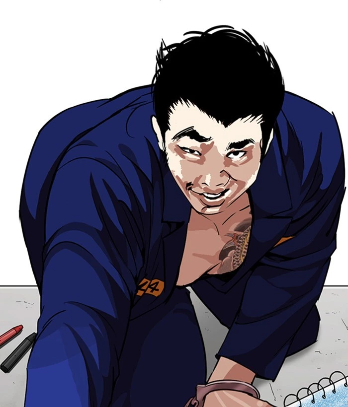 Lookism Chapter 264 — page 44