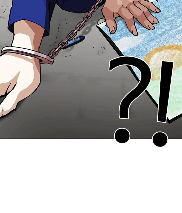 Lookism Chapter 264 — page 45